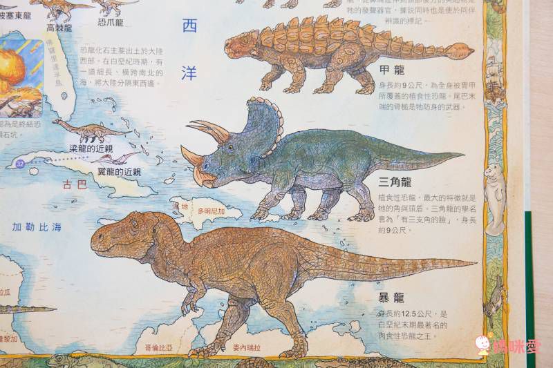 世界恐龍發現地圖