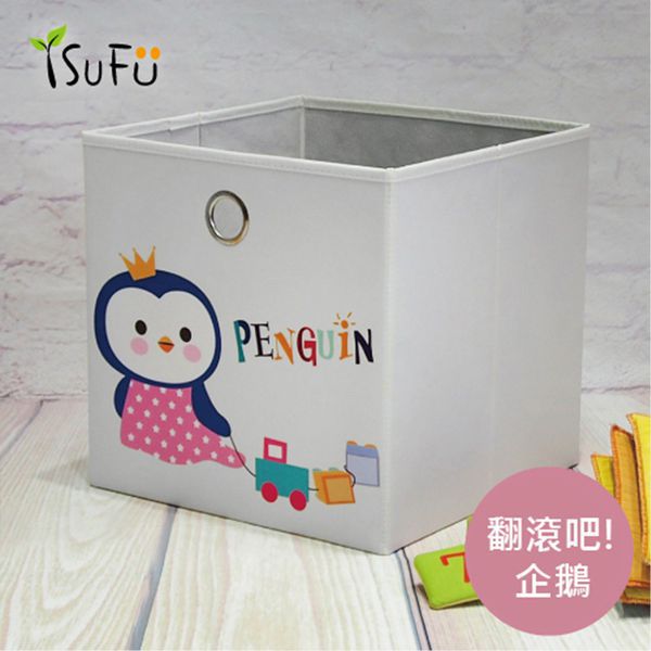 【iSuFu 舒福家居】可愛動物收納箱 座椅收納箱 可當小沙發