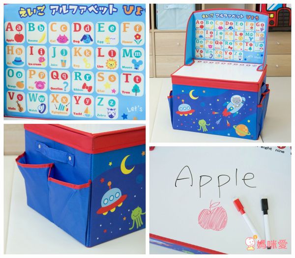 ★是收納箱也是玩具★ 日本 U-COMPANY 童趣收納箱Ｘ折疊小凳子