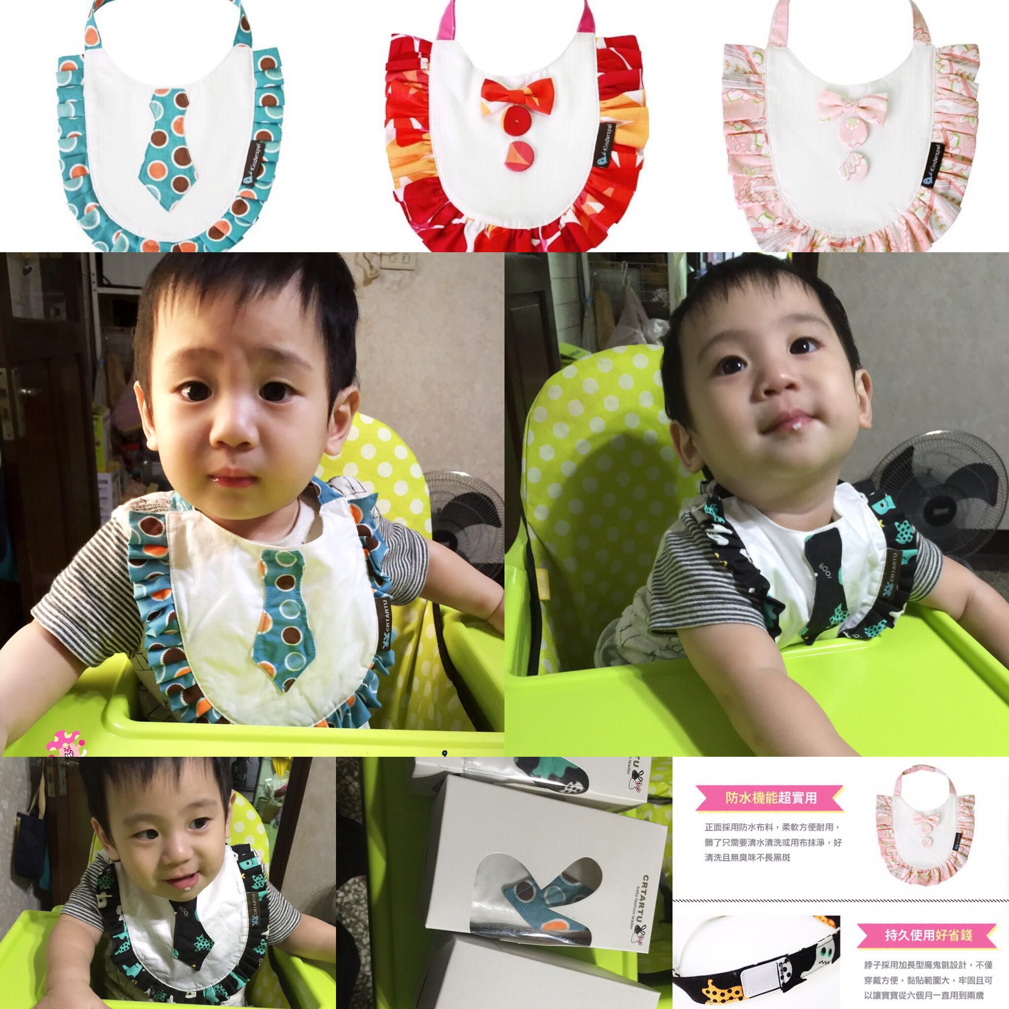 男女寶花邊防水圍兜