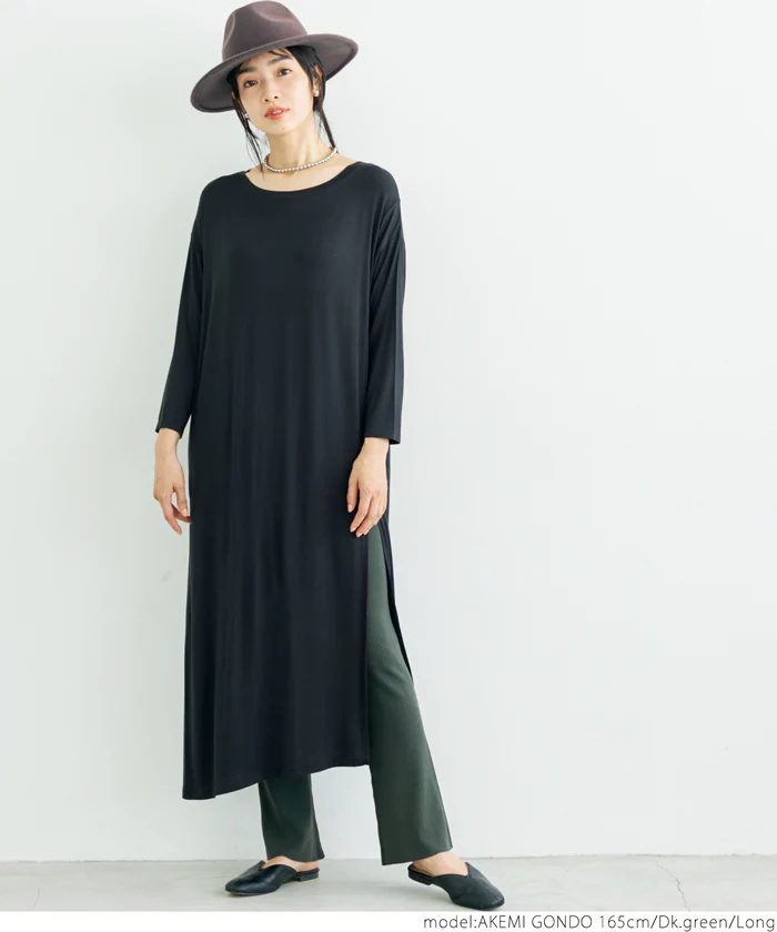 日本 COCA - 修長美腿羅紋微喇叭長褲-深綠