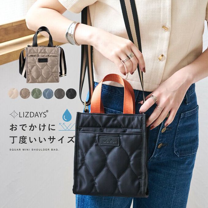日本 LIZDAYS - 防潑水 輕巧絎縫方形側背小包-淺棕x黑
