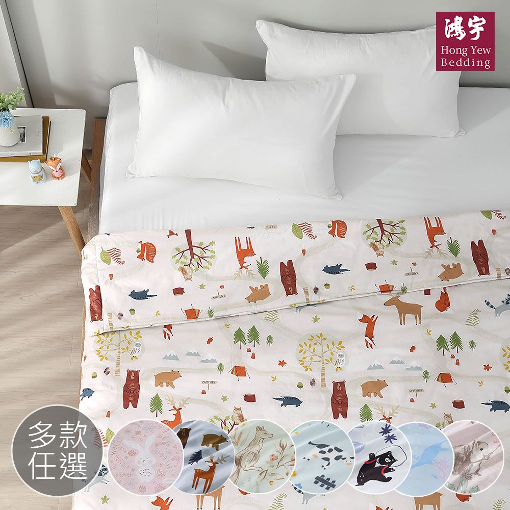 100%美國棉 涼被 四季被-多款任選