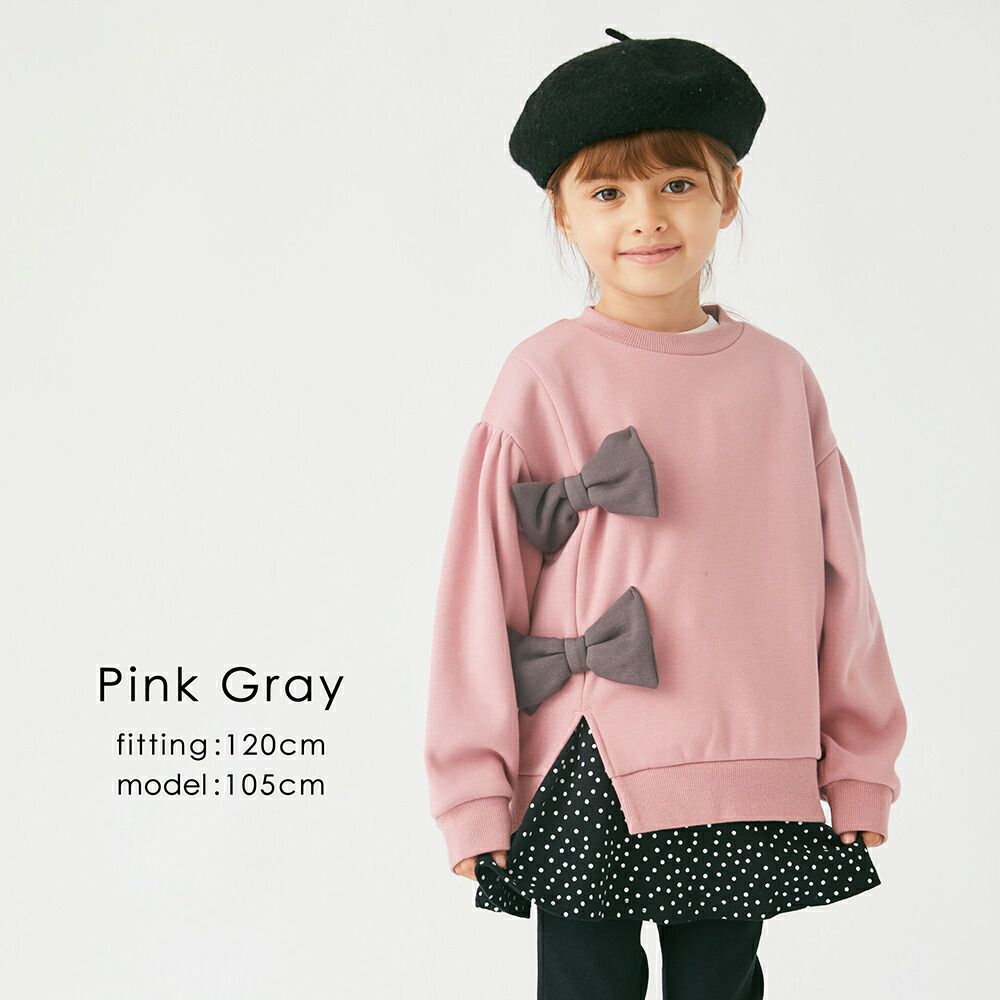 日本 evercloset - 超萌大蝴蝶結開叉裏毛長袖上衣-粉紅