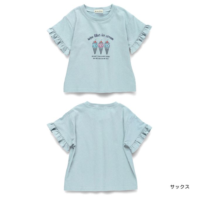 日本 BRANSHES - 純棉荷葉袖女孩印花短袖上衣-滿版小花-灰黑