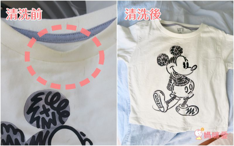 日本製鎂小醬環保洗衣球 ✪ 寶寶、敏感肌皆可用！