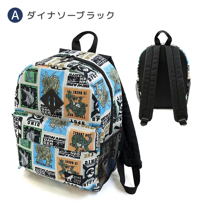 日本 ZOOLAND - 機能大容量童趣風減壓兒童背包(14L)-素面-丹寧藍 (35x26x14cm)