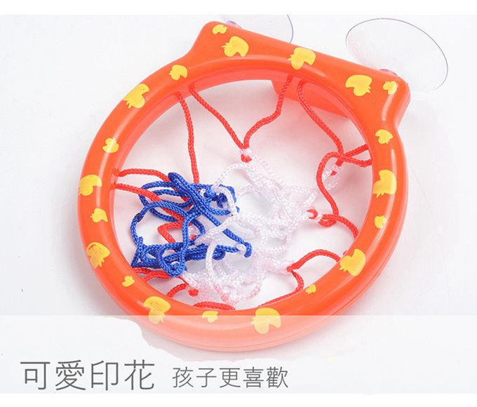 Vanibaby - 浴室投籃遊戲 洗澡玩具(一籃三球)