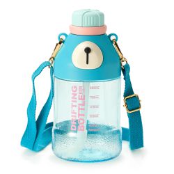Hiromimi - 可愛熊水壺-藍色-1050ml