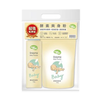 nac nac - 酵素入浴劑-1罐1包-600g+600g