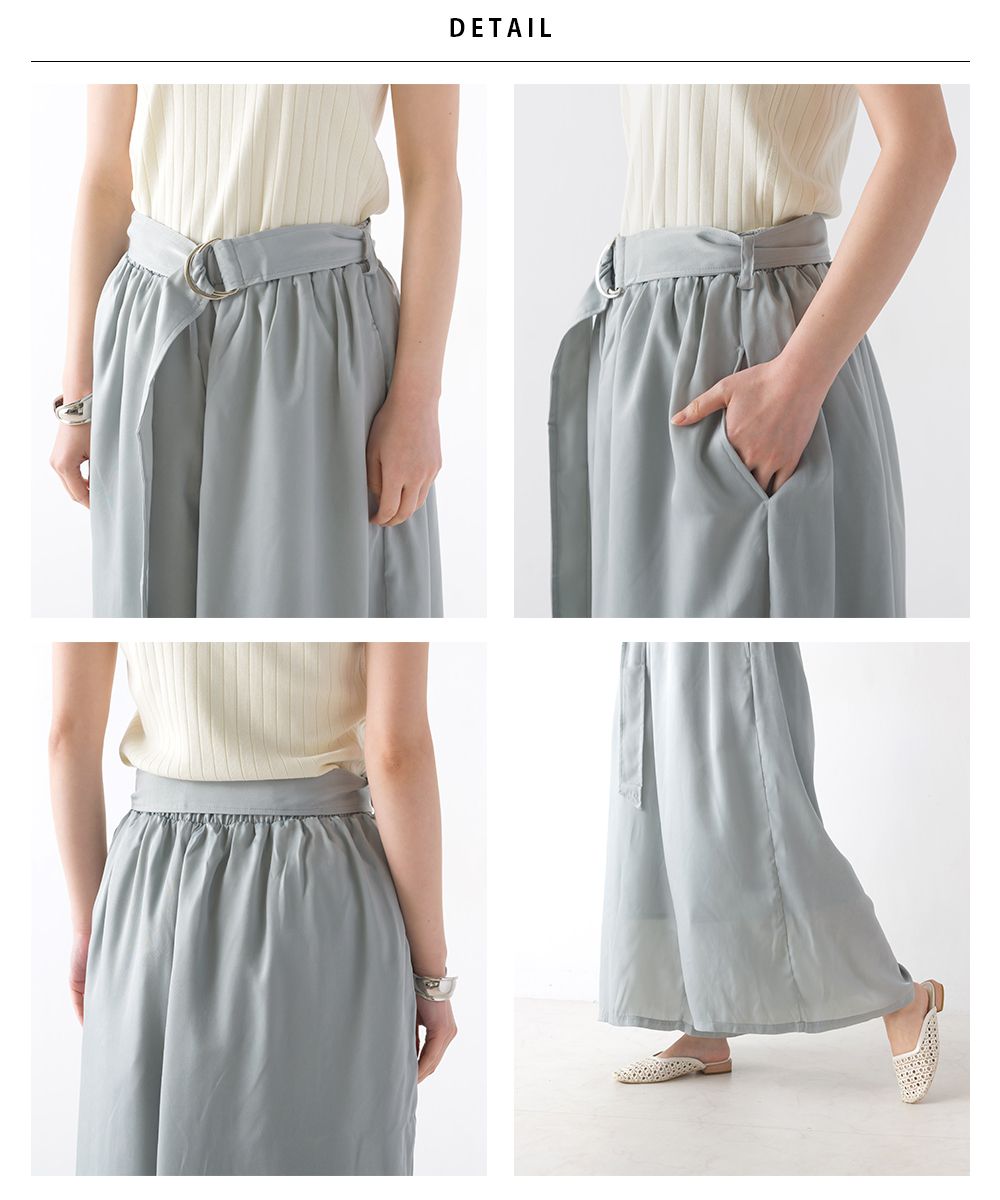 日本 OMNES - 透氣質感綁帶修身寬褲-薄荷藍