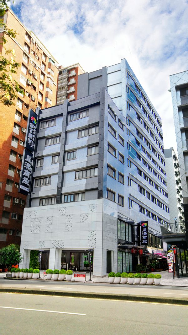 星漾商旅-台中一中館 ★ 打造極緻品味與舒適的旅宿體驗