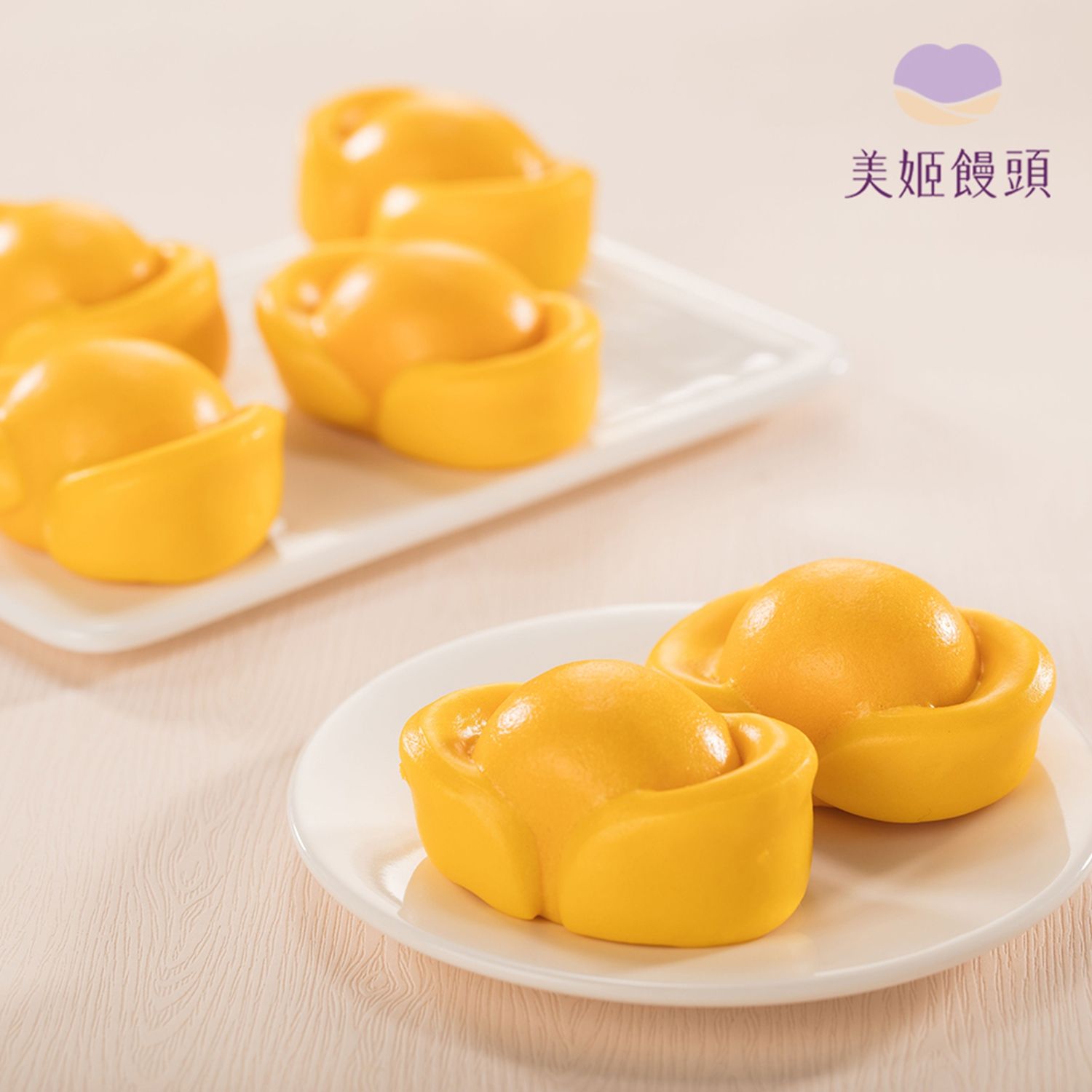 美姬饅頭 - 金元寶造型饅頭-6入-50g/顆