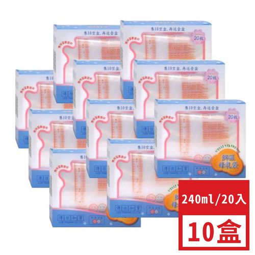 韓國 Perfection - 茶壺型直立式辨溫母乳冷凍袋-240mL-20入裝x10/盒