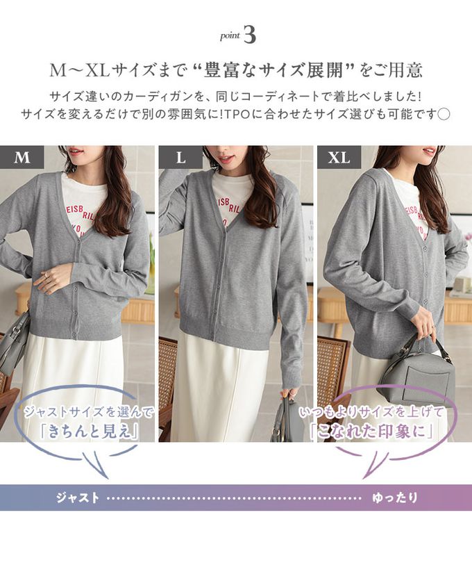 日本 Kobe Lettuce - 可機洗定番防曬薄外套(領可選)-海軍藍