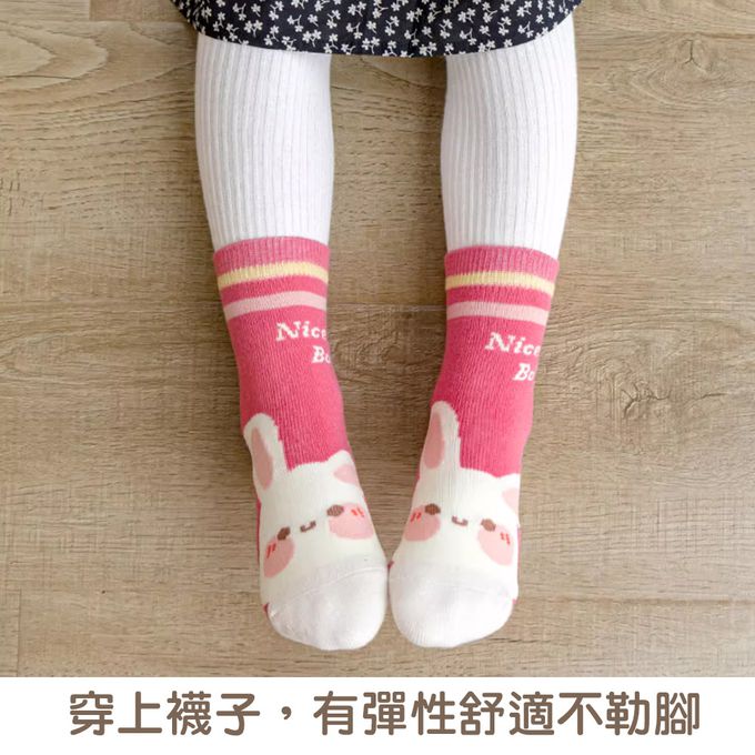 腳ㄚ子 - 幼/兒童棉質中筒襪 童襪 襪子 棉襪 兒童襪-奶油小兔