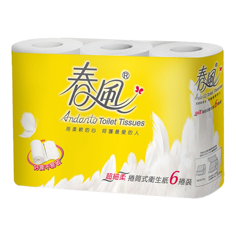 春風 - 小捲筒衛生紙 270張x6捲/串+原萃親膚面紙*1包(