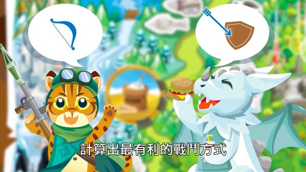 自然科學博物館授權【臺灣特有種】親子桌遊，認識台灣本土物種