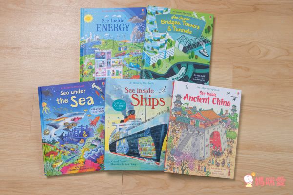 最佳兒童知識書籍♛泰晤士報讚譽【 I Wonder Why兒童百科大全套20冊】單本90元起！科學素養從小培養！