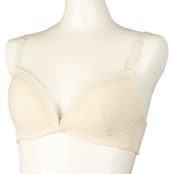 akachan honpo - 有鋼圈胸罩具哺乳功能-淺卡其色