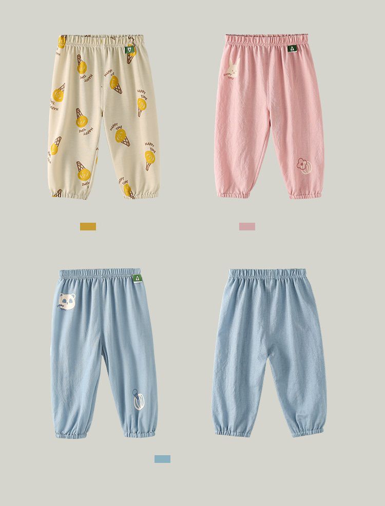 寬鬆束口防蚊褲/空調褲-兔子與小花-粉色