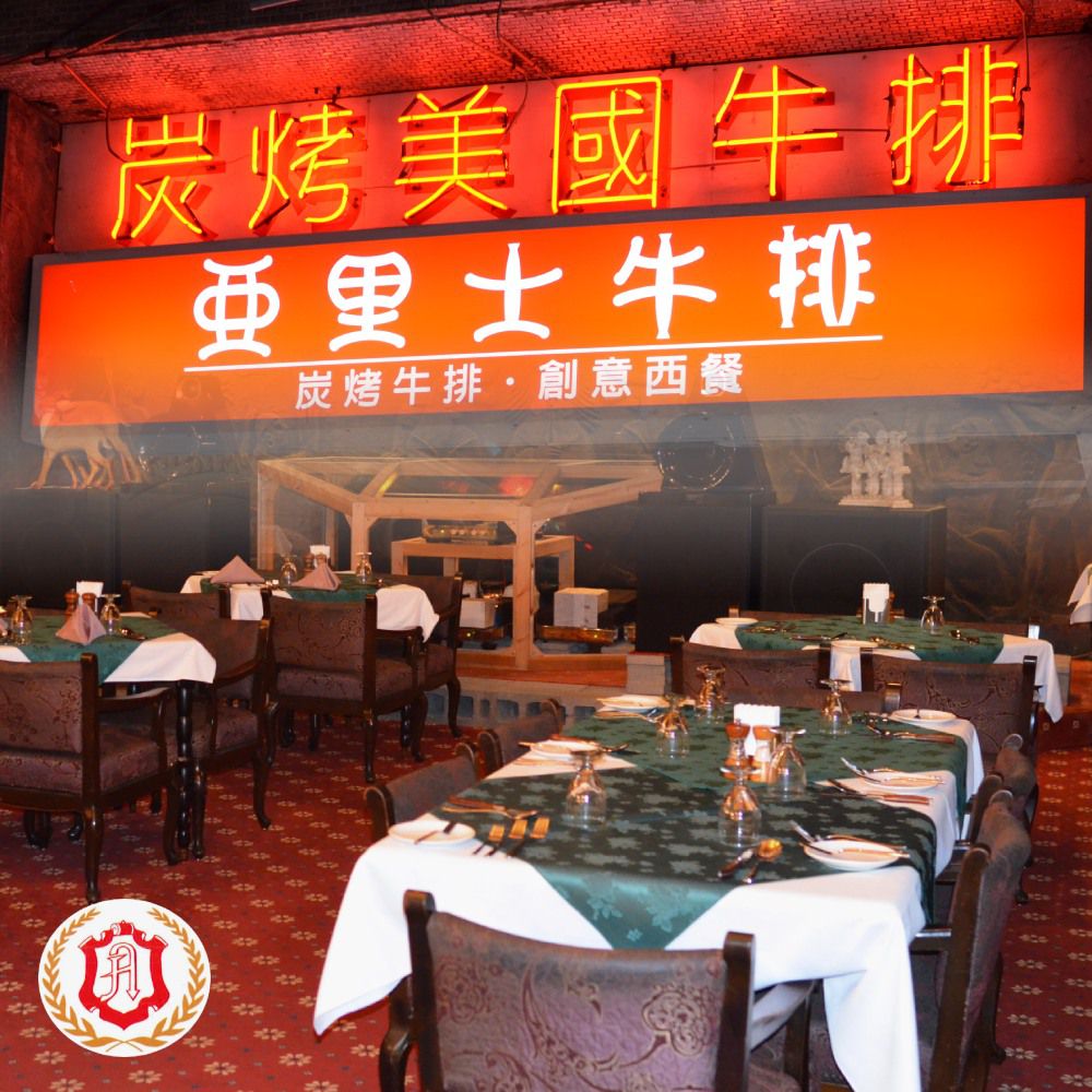 平日晚間限定1人精選套餐