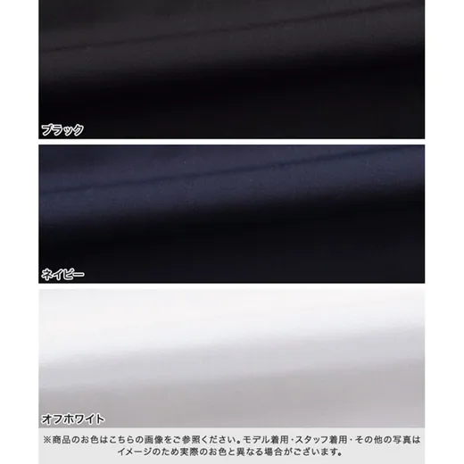 日本 BELLUNA - 森之精靈側綁帶縮腰長洋裝-靜謐黑