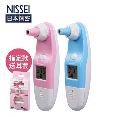 安全準確、記憶功能！【NISSEI日本】非接觸式額溫槍