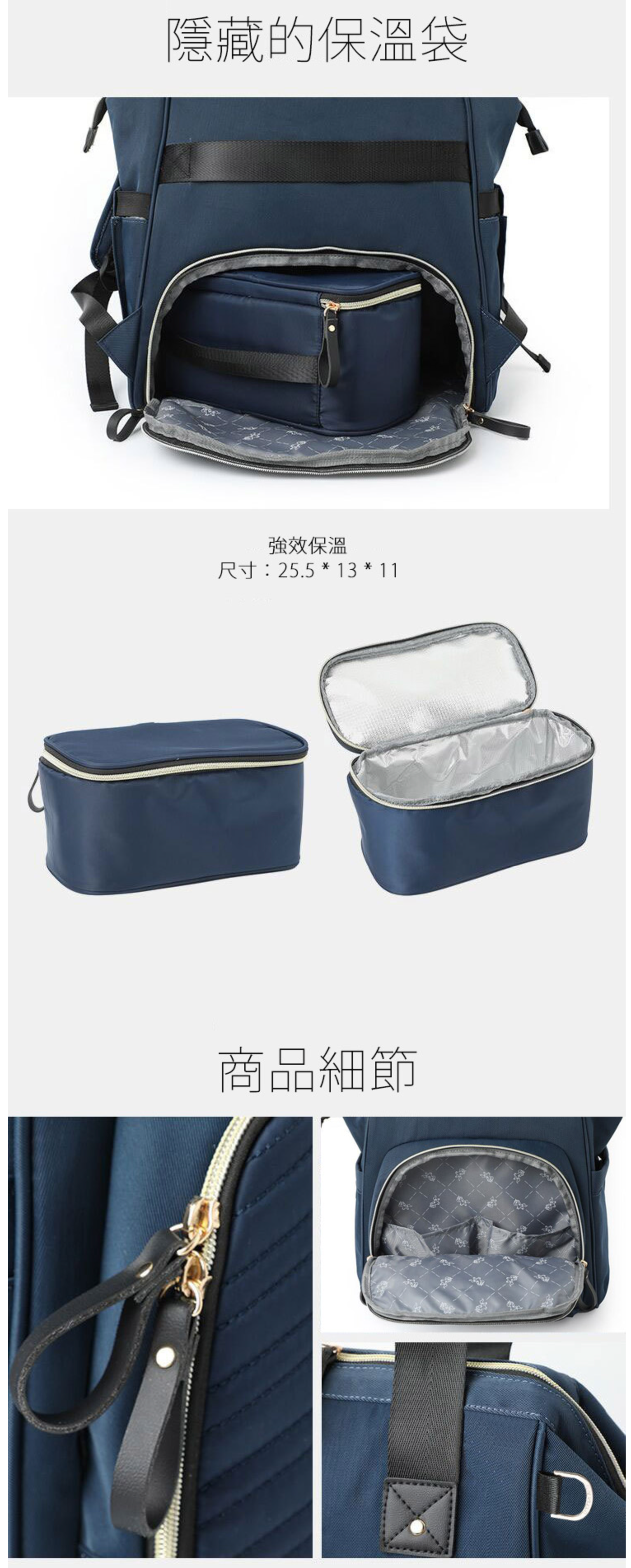 Colorland - 大開口後背包 可上下分層 贈保溫提袋-黑色 (34.5*16*40cm)