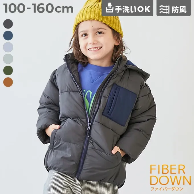 日本 devirock - 輕暖防風配色科技羽絨外套(帽可拆)-軍綠系