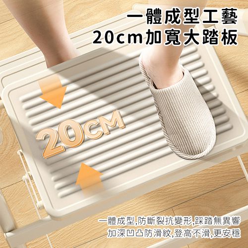 三步梯碳鋼折疊梯/加厚多功能人字梯(奶油白)
