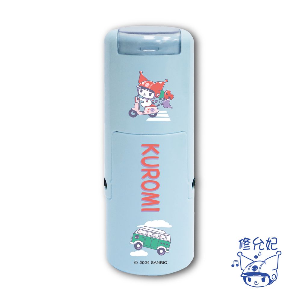 酷洛米-台灣在地風(2) 橡皮事務回墨印章/小圓章-藍色墨-印面尺寸:圓形直徑1.2cm