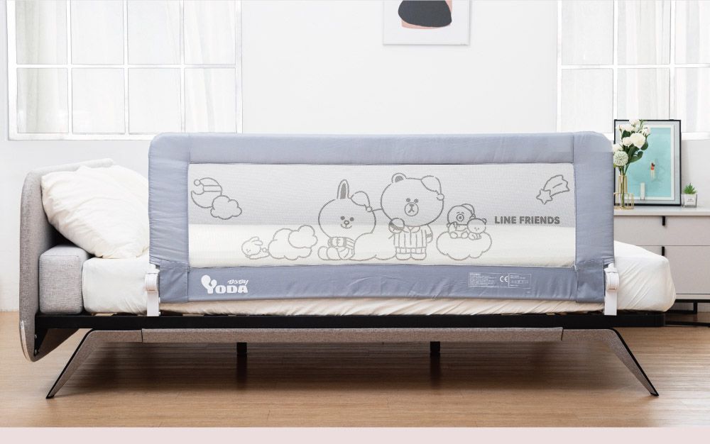 YODA - BROWN & FRIENDS 兒童床邊護欄-陽光米