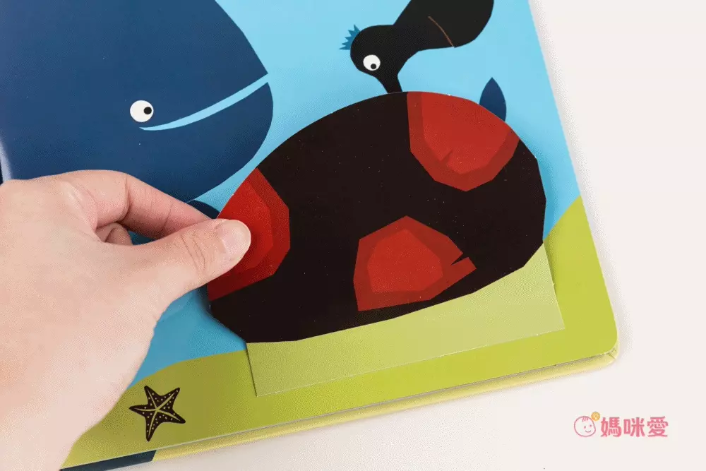 【双美文創】有聲書、磁鐵書、積木益智遊戲板一次滿足