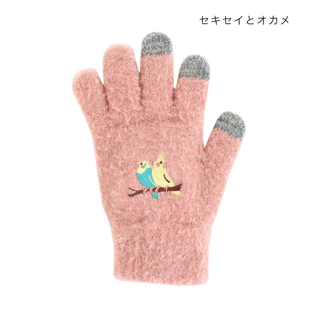 日本 TOMO - 大人可觸控短絨保暖手套-企鵝-米白