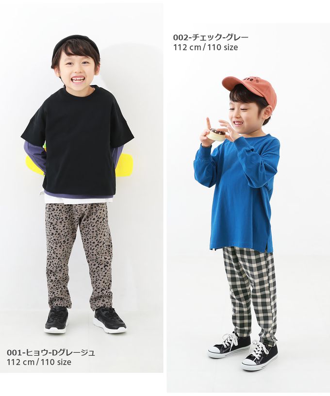 日本 devirock - 熱銷定番 超彈力休閒長褲-星星-黑