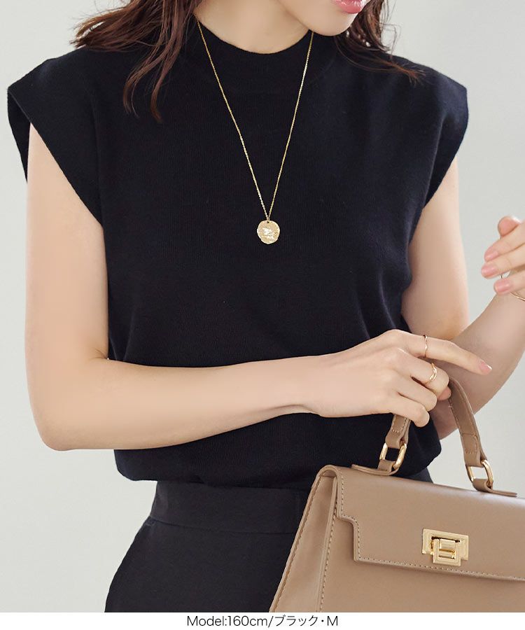 日本 Kobe Lettuce - 修身彈性薄針織無袖上衣-淺粉