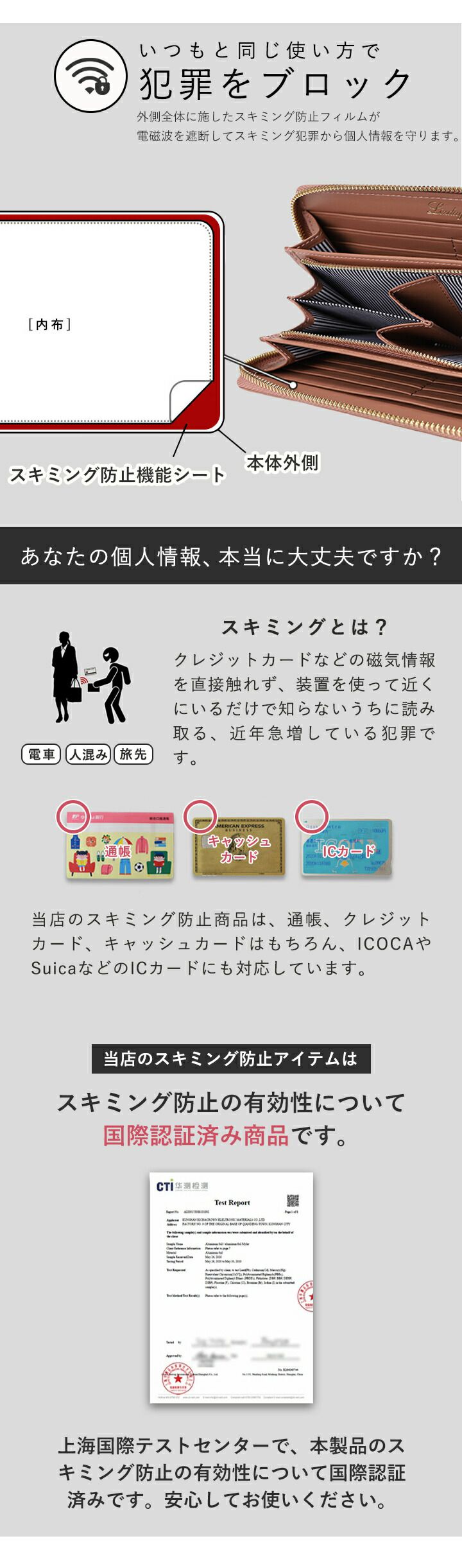 日本 LIZDAYS - [樂天No.1] 收納分層拉鍊真皮長夾-淺灰杏 (20x10.5x2.5cm)