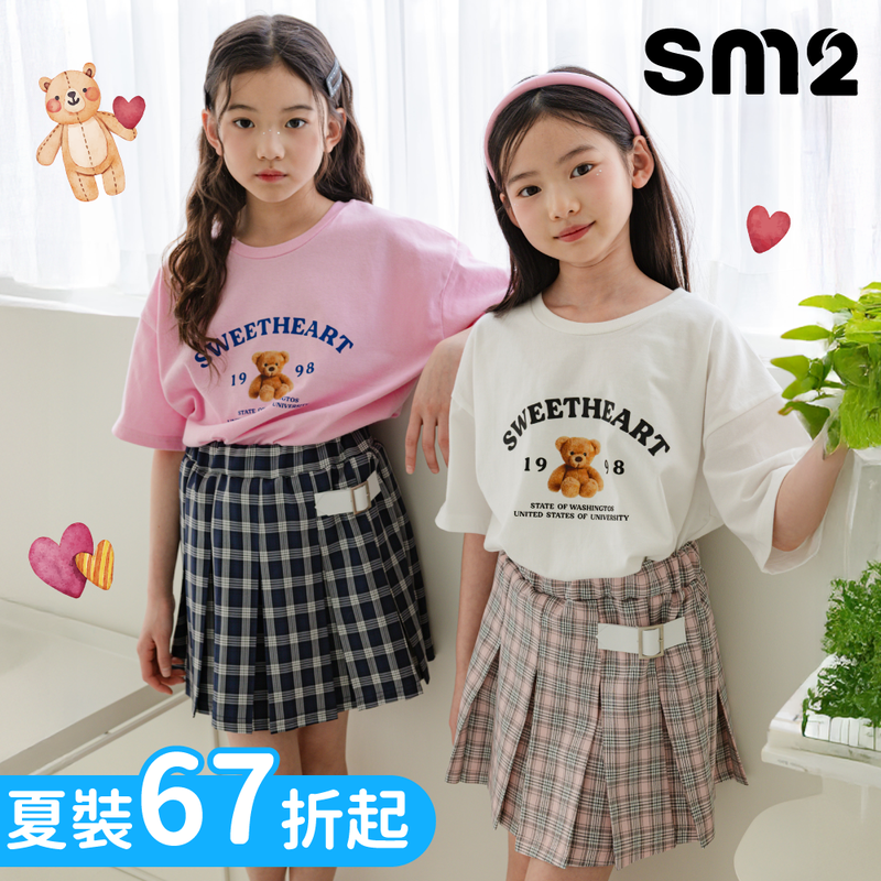 夏裝優惠倒數！正韓【 sm2】110~150cm up大童童裝 ❤︎ 復古Y2Kｘ清新氣質