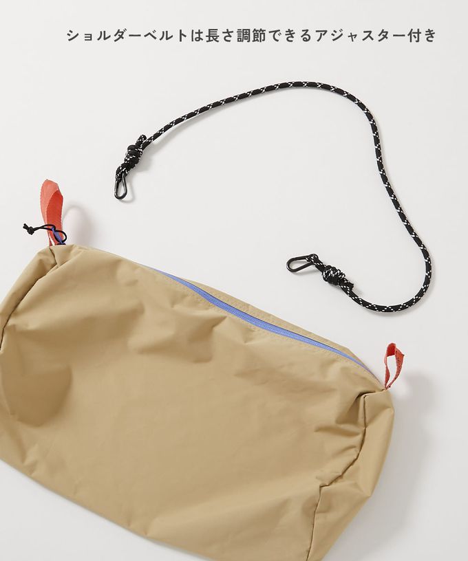 日本 devirock - 2way柔軟玩水便利親子側背包-黃 (41x24x9cm)