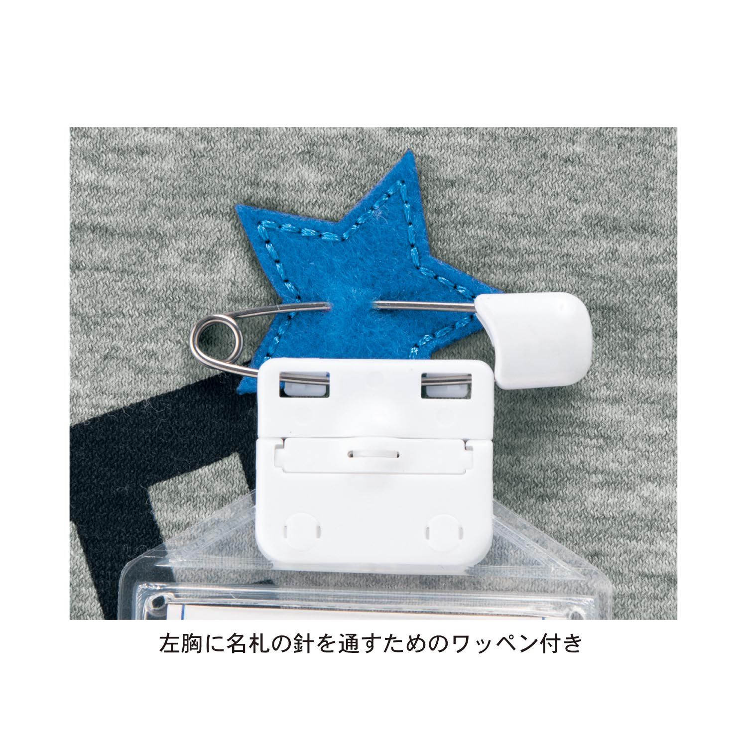 日本千趣會 - GITA 天竺棉印花短T-星星應援牌-水藍