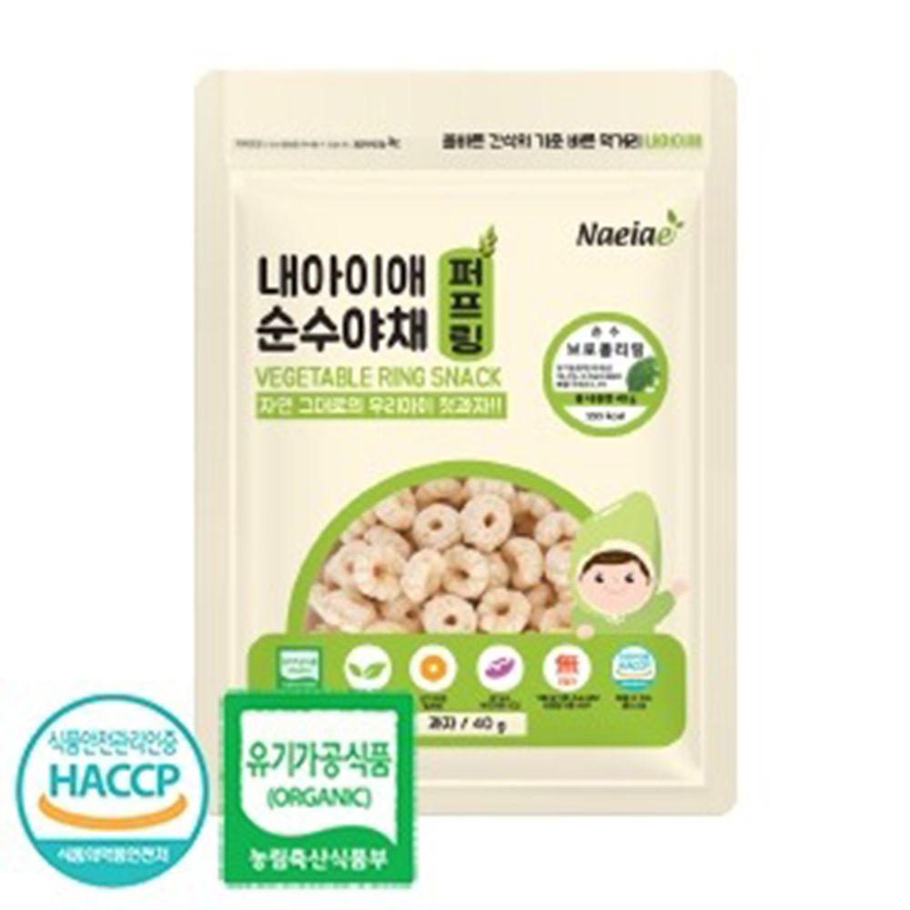 Naeiae - Naeiae韓國米餅圓圈圈-花椰菜-40g