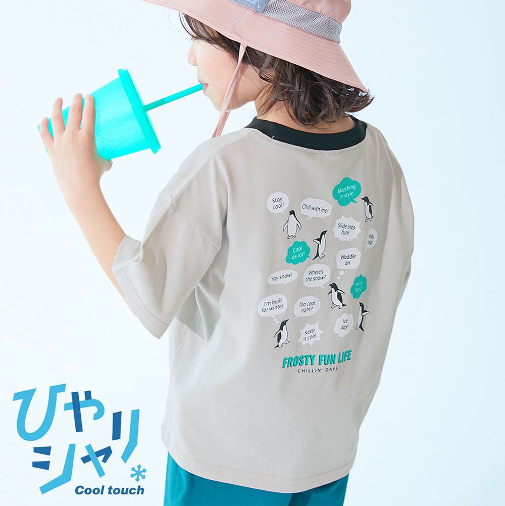 涼感速乾網眼 廓形短袖T恤-好多企鵝-灰棕