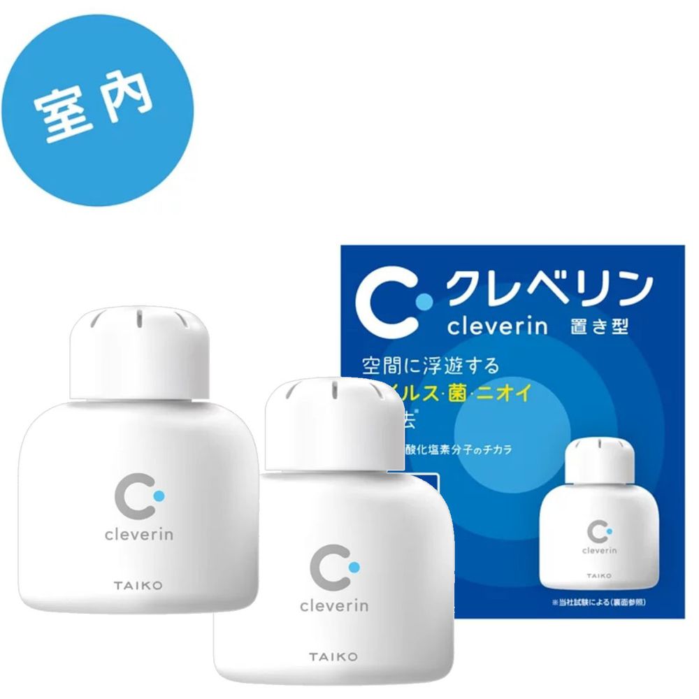 日本 Cleverin 加護靈 - 置放型 胖胖瓶 優惠兩入組-150g*2