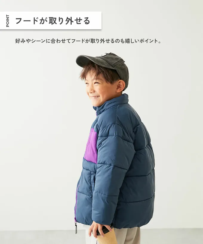 日本 devirock - 輕暖防風配色科技羽絨外套(帽可拆)-黑藍系