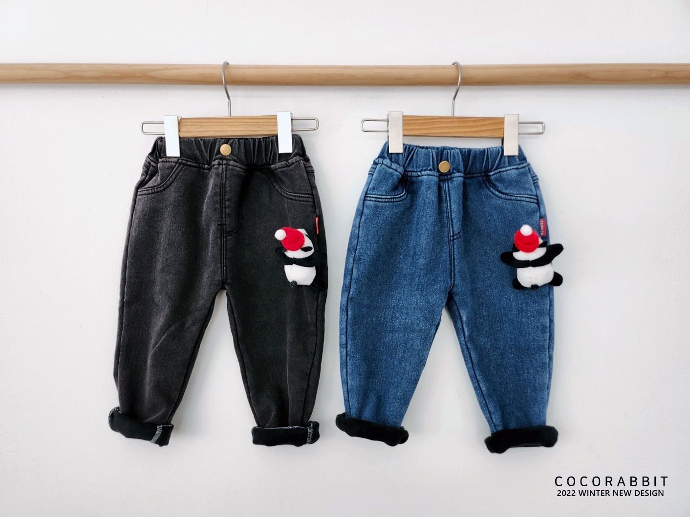 韓國 Coco rabbit - 鬆緊腰彈性牛仔長褲(附玩偶)-熊貓-黑