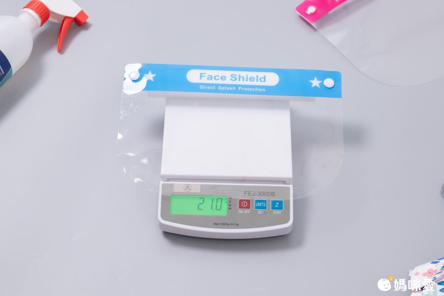 隔離飛沫兒童防護面罩-中-粉色 (約28x20cm)