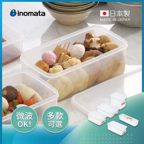 日本 INOMATA - 日製冷藏冷凍食材保鮮盒 (長窄型1.4L)-3入