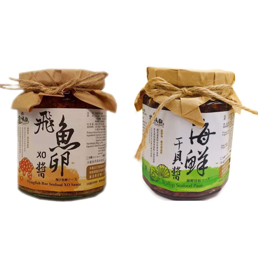 漁品軒 - 嚐鮮組B-干貝醬x1+飛魚卵醬x1