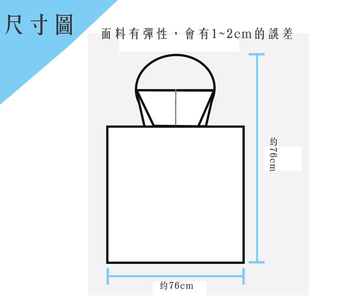 美國 Luvable Friends - 甜蜜寶貝嬰幼兒可愛動物連帽浴巾+小方巾/洗澡巾(共6入，送禮自用皆可)_76x76cm-狐狸甜心